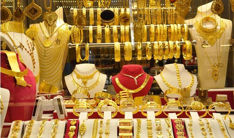 Çine Kuyumcu
